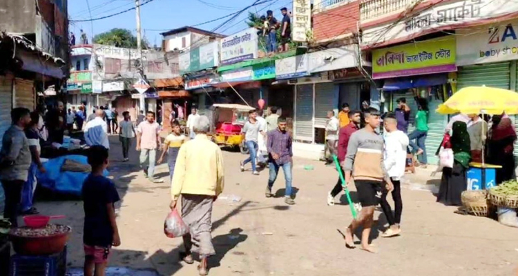 8080525036910c5f072d5f2c0e8312c4fdc5371a414c424c - Bd Sylhet News