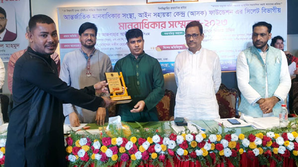 ASOK FOUNDATION PHOTO - BD Sylhet News