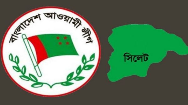Screenshot 20231126 172215 Facebook - BD Sylhet News