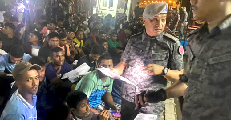 malaysia 20231109145249 - Bd Sylhet News