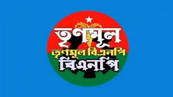 news image 2b30ec22ba043a47113daa6450fc6fae1701266813 - BD Sylhet News