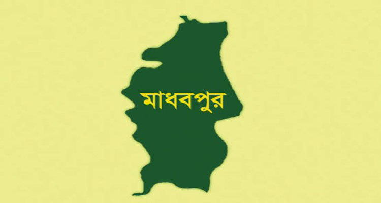 10 2204081618.jpeg6509c683ba430 - Bd Sylhet News