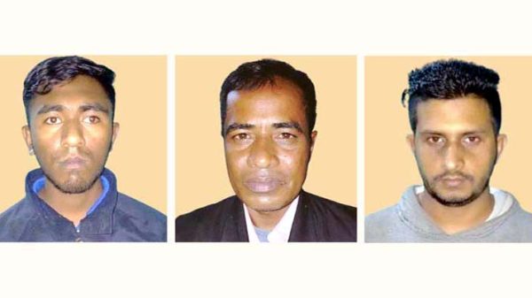 1702442313.2 - Bd Sylhet News