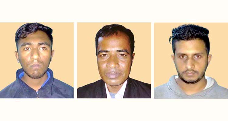 1702442313.2 - Bd Sylhet News