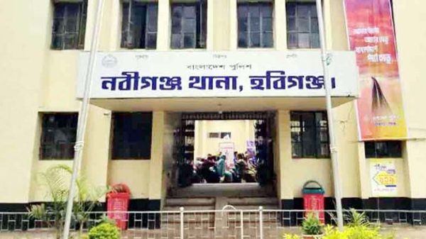 3110 - Bd Sylhet News