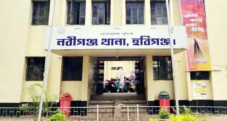 3110 - Bd Sylhet News