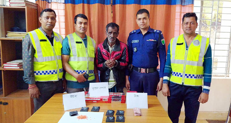 371527186 321824777363968 5231475375443764059 n - Bd Sylhet News