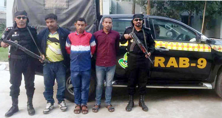403416187 1460330284594982 1081223739355906999 n - Bd Sylhet News