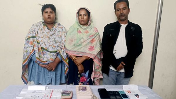 IMG 20231224 WA00091 - Bd Sylhet News