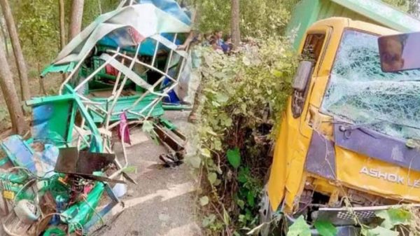 IMG 20231214 161511 original 1702549965 - Bd Sylhet News