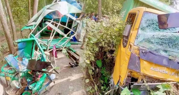 IMG 20231214 161511 original 1702549965 - Bd Sylhet News