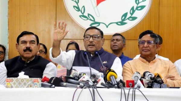 KADER - Bd Sylhet News