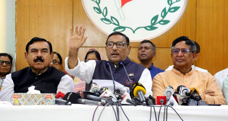 KADER - Bd Sylhet News