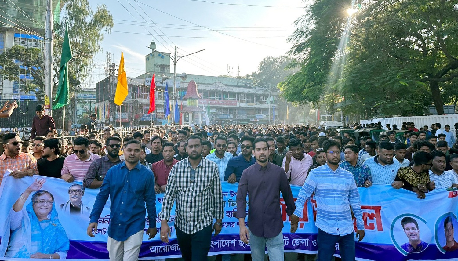 Sylhet Chatroling Pic 3 - Bd Sylhet News