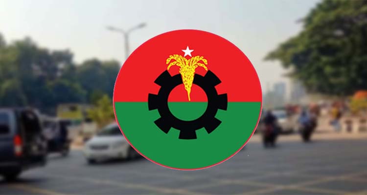 Untitled 11 copy 1 - Bd Sylhet News