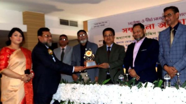 Untitled 15 copy - Bd Sylhet News