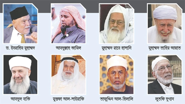 Untitled 9 copy 2 - Bd Sylhet News