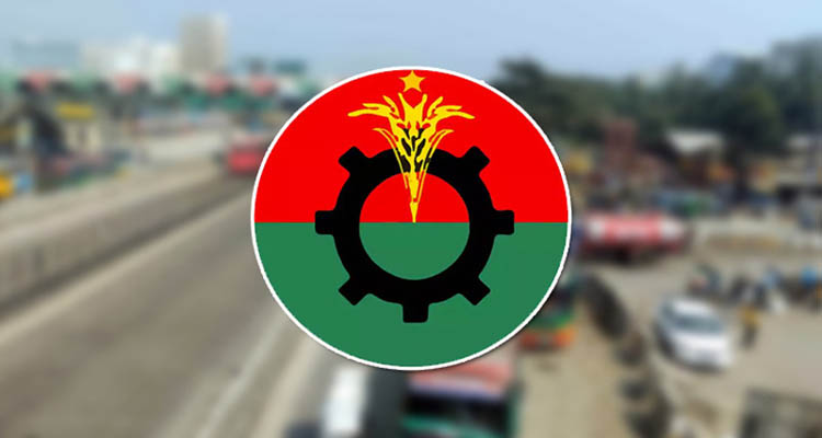 bnp 1699527654 1701082248 - Bd Sylhet News