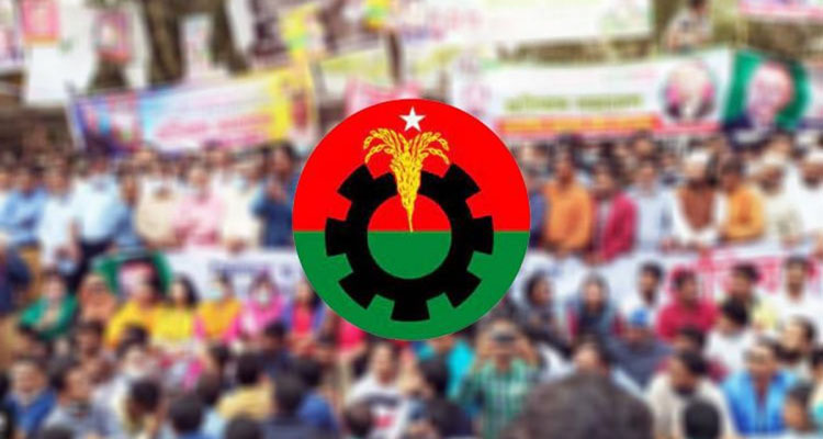 bnp desh rupantor1 - Bd Sylhet News