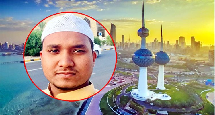 e8 - Bd Sylhet News