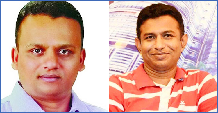 ra 20231226182438 - Bd Sylhet News