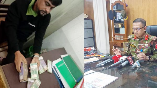 1704806505.Untitled 8 - Bd Sylhet News