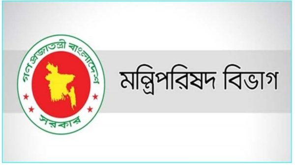 Screenshot 20240111 001724 Facebook - BD Sylhet News