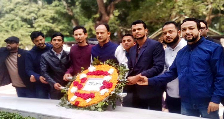 Untitled 10 copy 1 - Bd Sylhet News