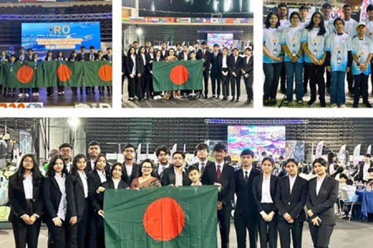 greese2 20240121112300 - Bd Sylhet News