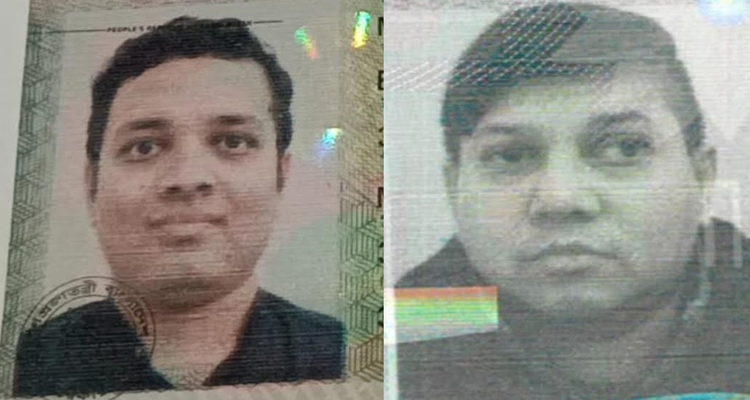 italy death 20240113203715 - Bd Sylhet News