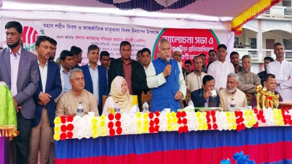 03 - BD Sylhet News