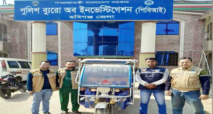 365026 - Bd Sylhet News