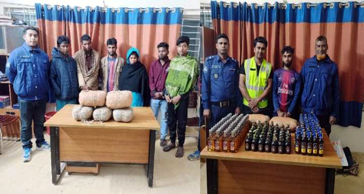 423454948 308686268469586 8490458953697469928 n - Bd Sylhet News