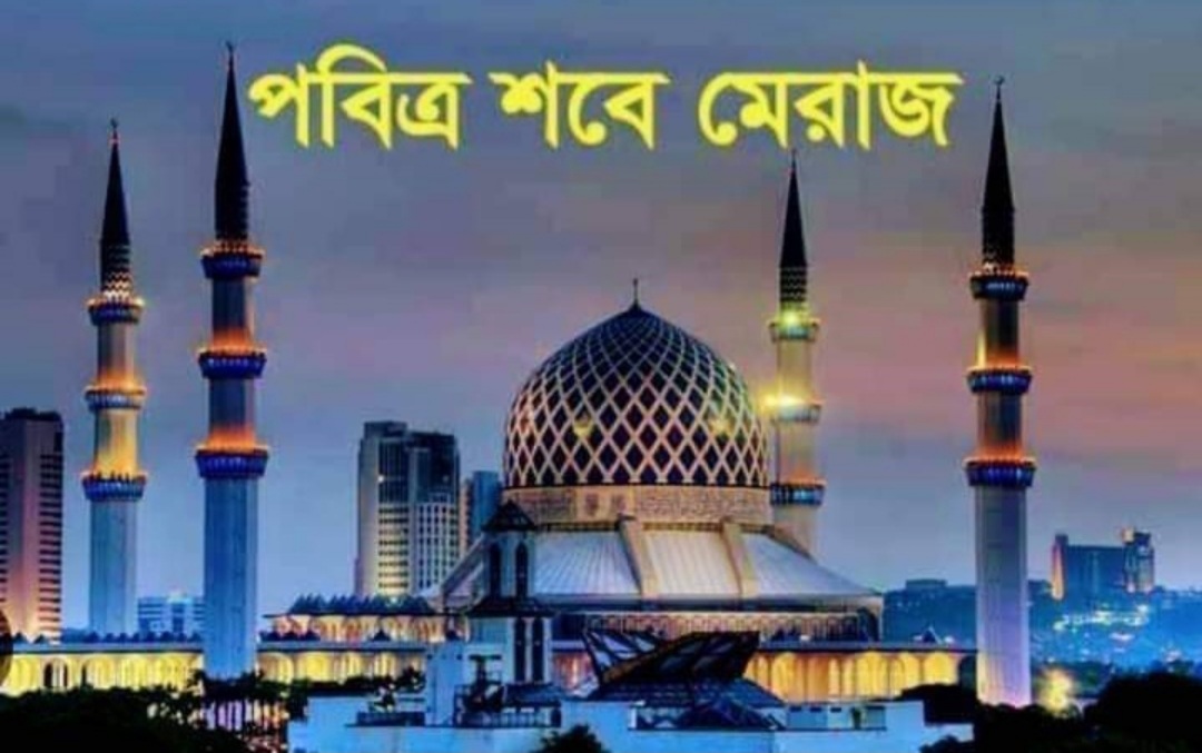Screenshot 20240208 121648 Gallery - Bd Sylhet News
