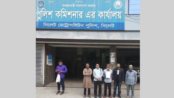 basod photo 2 - BD Sylhet News