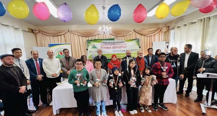 london 20240225101518 - Bd Sylhet News