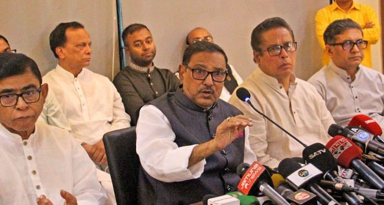 1710497778.1 - Bd Sylhet News