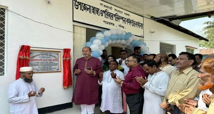 366544 - Bd Sylhet News