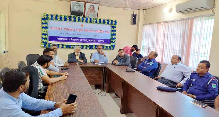 423766342 1148778763152671 2725173613079308479 n 1 - Bd Sylhet News