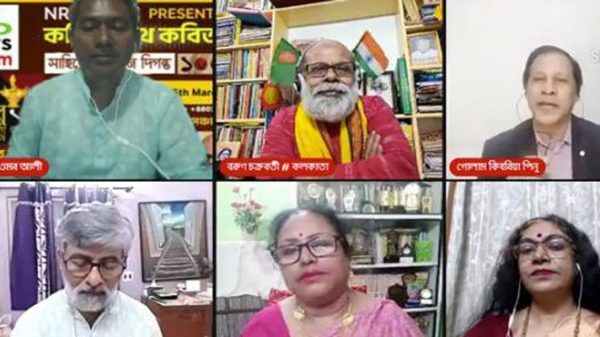 kobita 20240309181343 - Bd Sylhet News