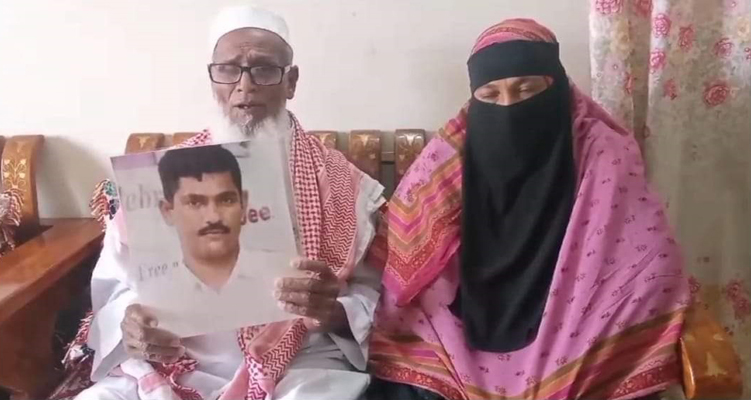 kuwait 20240301182002 - Bd Sylhet News