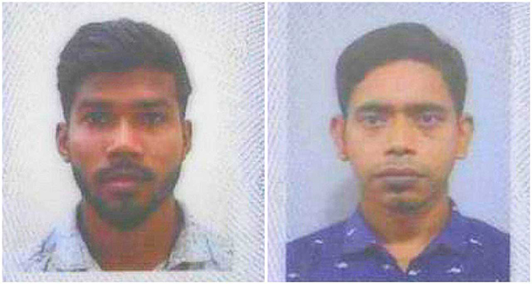 malaysia death 20240305065127 - Bd Sylhet News