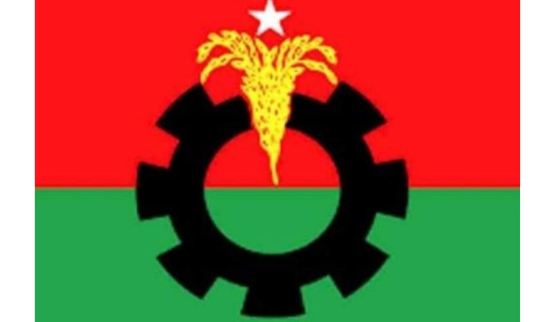 Screenshot 20240424 155137 IBBL iSmart - Bd Sylhet News