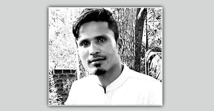 hafijur rahman cover 20240424112230 - Bd Sylhet News