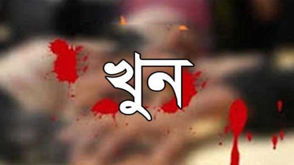 1701431134.1612204970.khun bg - Bd Sylhet News