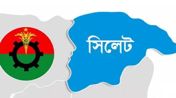 1714834487745 - Bd Sylhet News