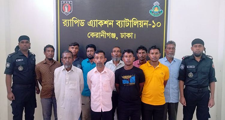 1715681391.ZZZBG 2 2 - Bd Sylhet News