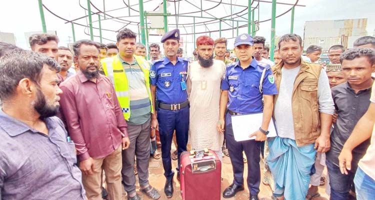 437712088 256733824134617 1589066046525163703 n - Bd Sylhet News