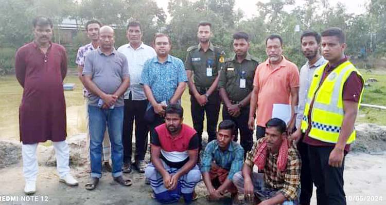 438204021 869933391561876 976623553760618605 n - Bd Sylhet News