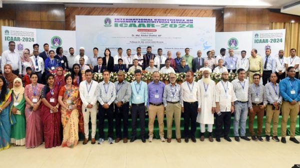 8db6d941 a372 4fa6 8166 333fb5ec4525 - Bd Sylhet News
